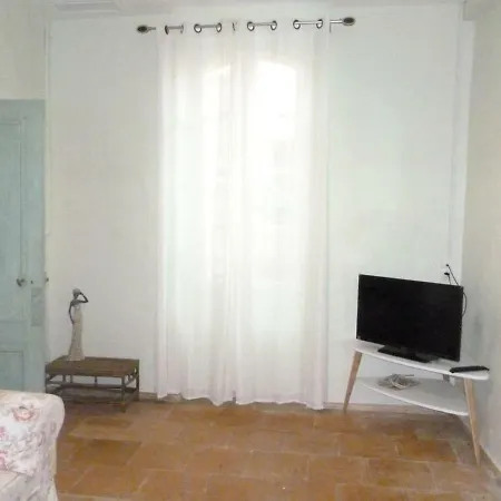 Le Domaine D'eliane *